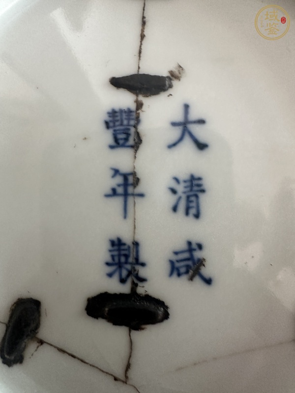 古玩陶瓷青花殘盤真品鑒賞圖