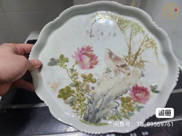 古玩陶瓷淺絳彩花鳥紋盤真品鑒賞圖