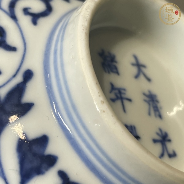 古玩陶瓷青花纏枝花卉紋茶碗真品鑒賞圖