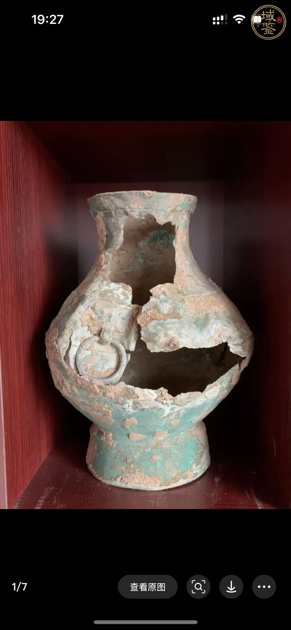 古玩銅器銅尊瓶真品鑒賞圖