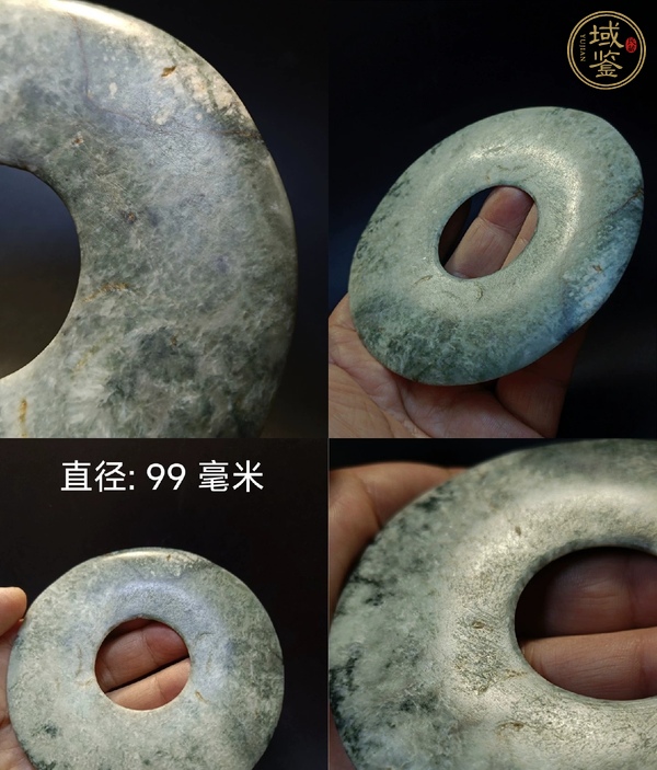 古玩玉器河磨玉玉璧真品鑒賞圖