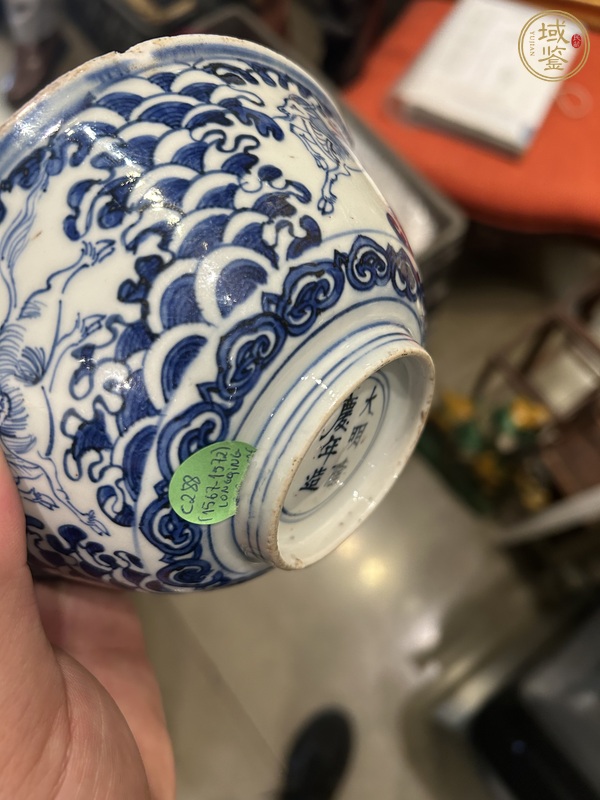 古玩陶瓷青花海獸紋碗真品鑒賞圖