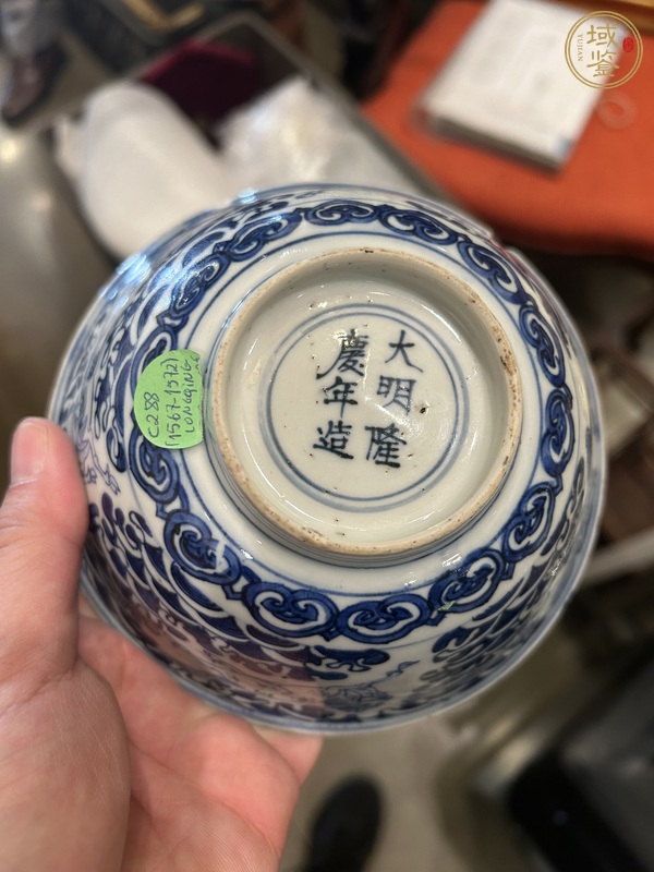 古玩陶瓷青花海獸紋碗真品鑒賞圖