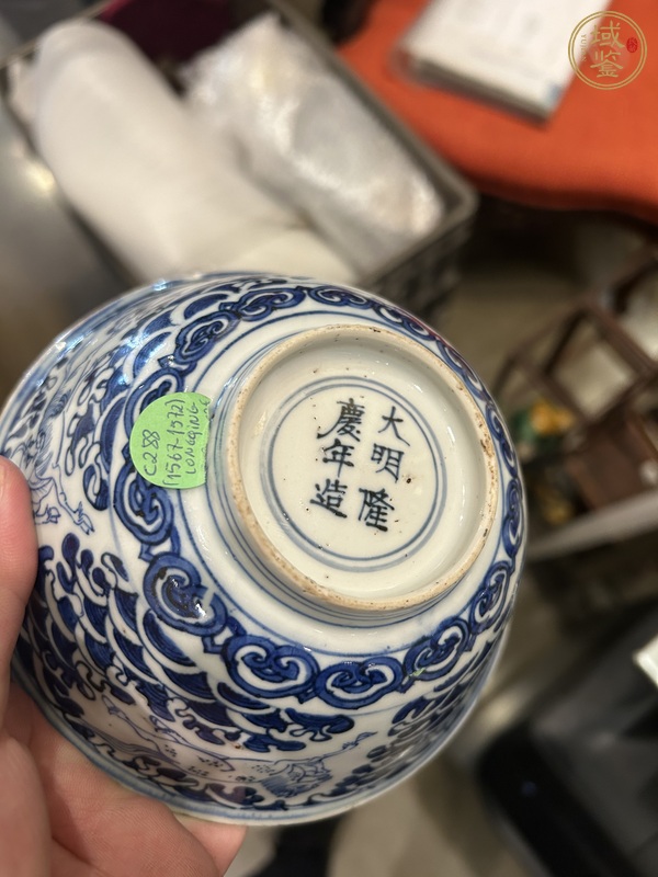 古玩陶瓷青花獅紋碗真品鑒賞圖