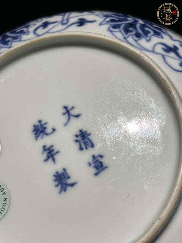 古玩陶瓷青花纏枝花卉紋盤真品鑒賞圖