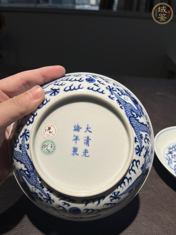 古玩陶瓷青花趕珠龍紋盤真品鑒賞圖