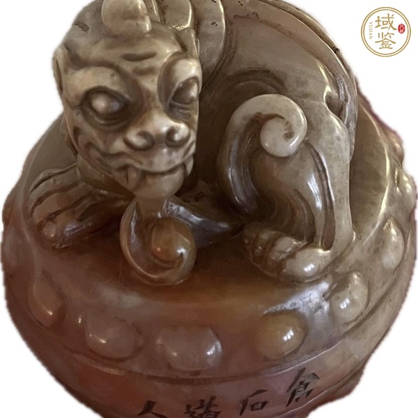 古玩雜項(xiàng)老撾石印章真品鑒賞圖