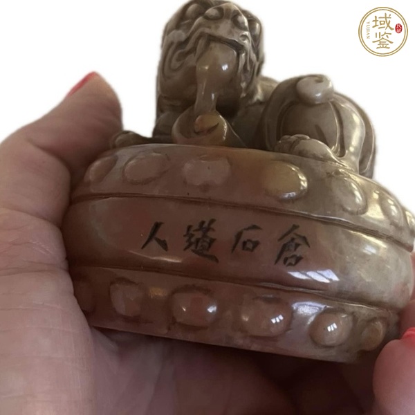 古玩雜項老撾石印章真品鑒賞圖