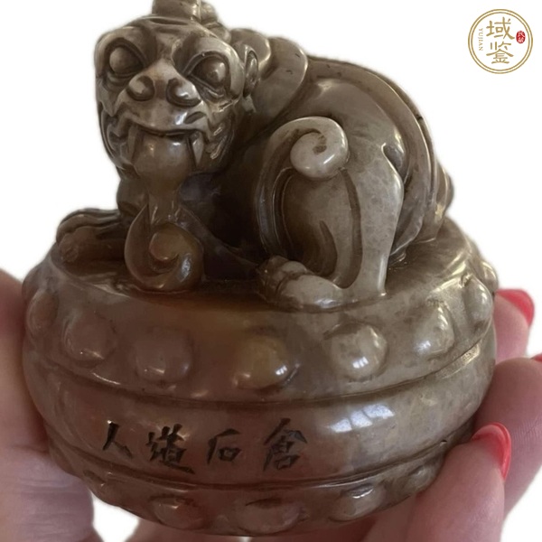 古玩雜項(xiàng)老撾石印章真品鑒賞圖