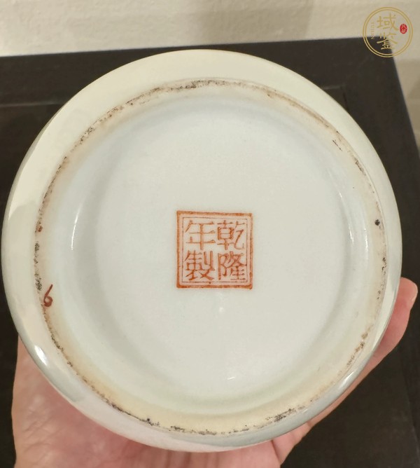 古玩陶瓷人物紋粉彩瓶真品鑒賞圖