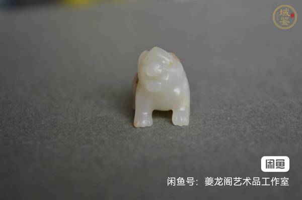 古玩玉器做舊仿漢代“玉熊”真品鑒賞圖