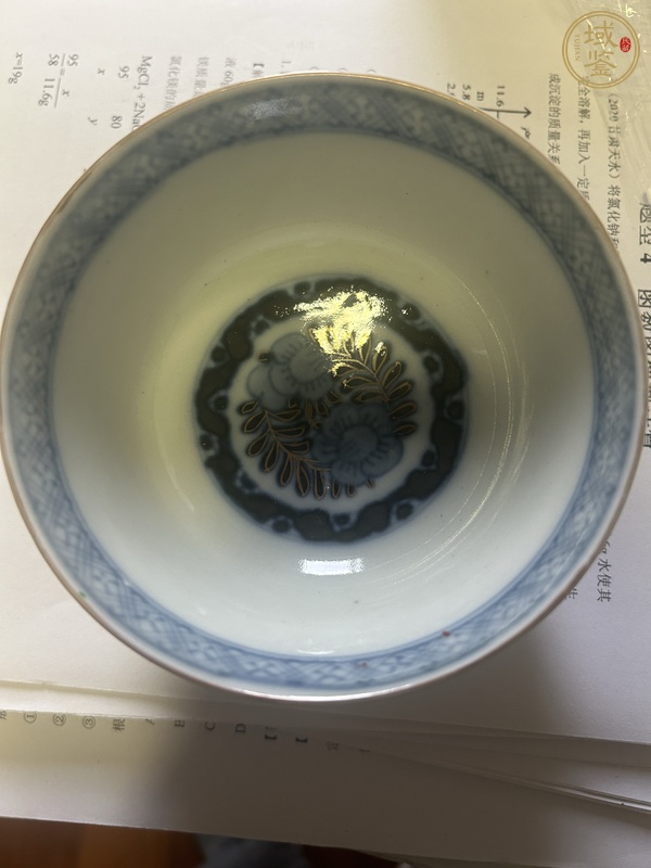 古玩陶瓷日本明治青花彩繪花卉紋茶碗真品鑒賞圖