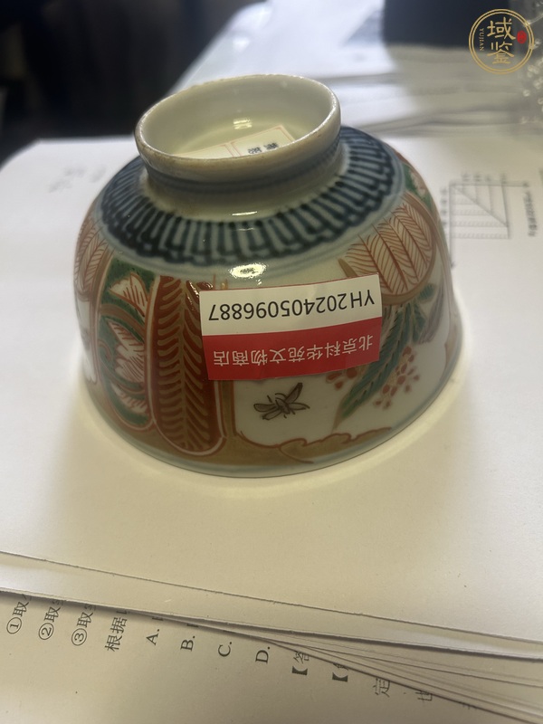 古玩陶瓷日本明治青花彩繪花卉紋茶碗真品鑒賞圖