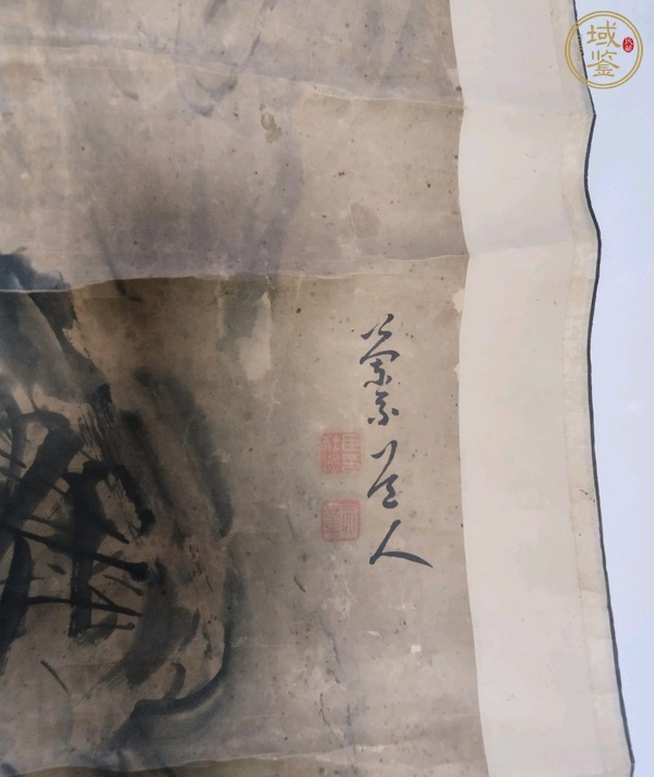 古玩字畫蘭真品鑒賞圖