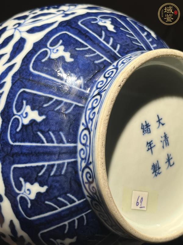 古玩陶瓷青花纏枝花卉紋賞瓶真品鑒賞圖