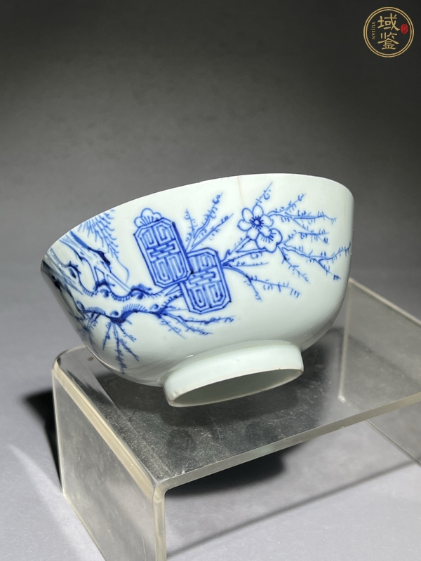 古玩陶瓷壽字梅花紋青花碗真品鑒賞圖