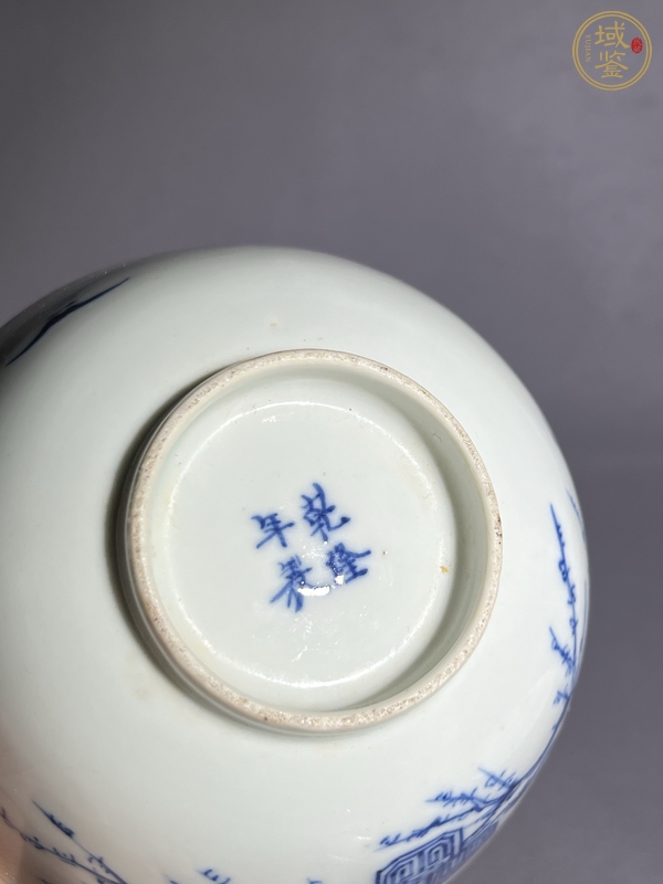 古玩陶瓷壽字梅花紋青花碗真品鑒賞圖