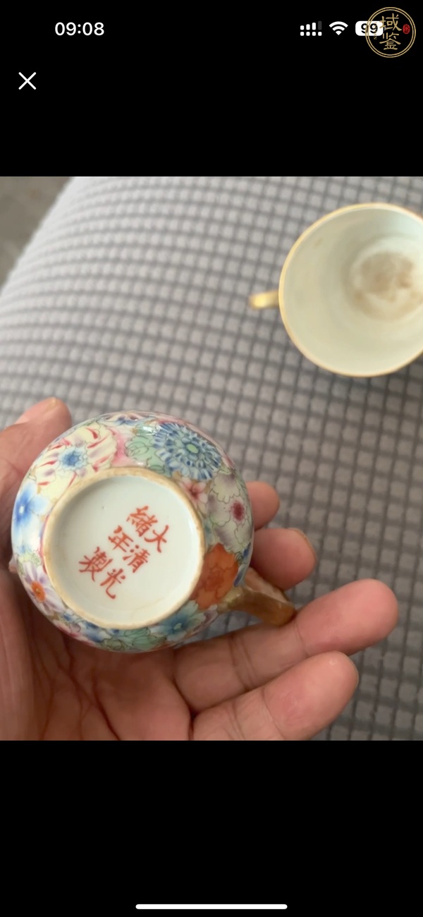 古玩陶瓷粉彩百花紋把杯一對(duì)真品鑒賞圖