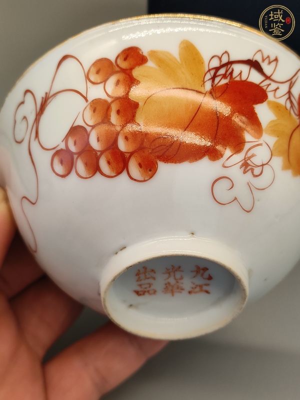 古玩陶瓷粉彩多子多福圖茶碗真品鑒賞圖