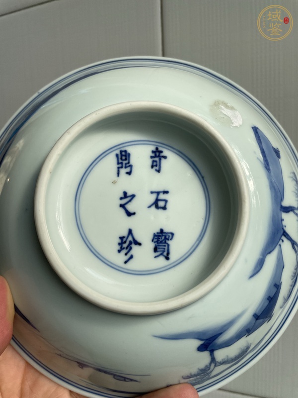 古玩陶瓷青花人物盤真品鑒賞圖