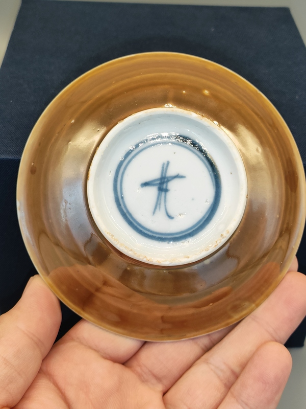 古玩陶瓷清康熙,外紫金釉內(nèi)青花荷蓮紋盤拍賣,當(dāng)前價(jià)格1300元