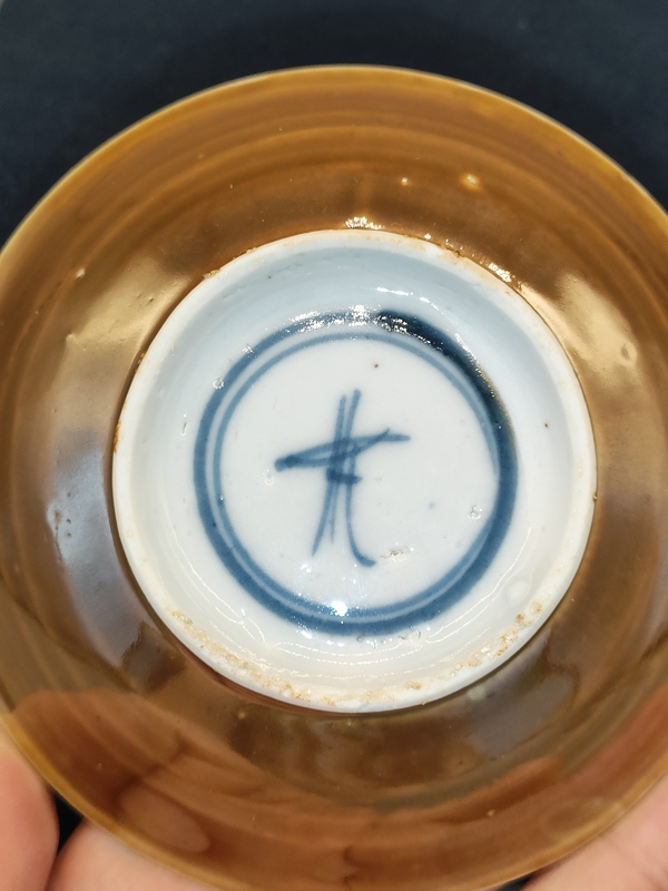 古玩陶瓷清康熙,外紫金釉內(nèi)青花荷蓮紋盤拍賣,當(dāng)前價(jià)格1300元