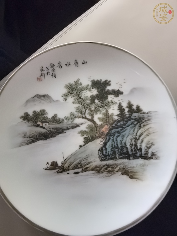 古玩陶瓷粉彩山水紋盤真品鑒賞圖