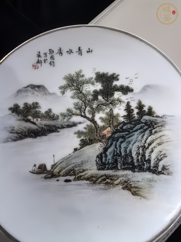 古玩陶瓷粉彩山水紋盤真品鑒賞圖