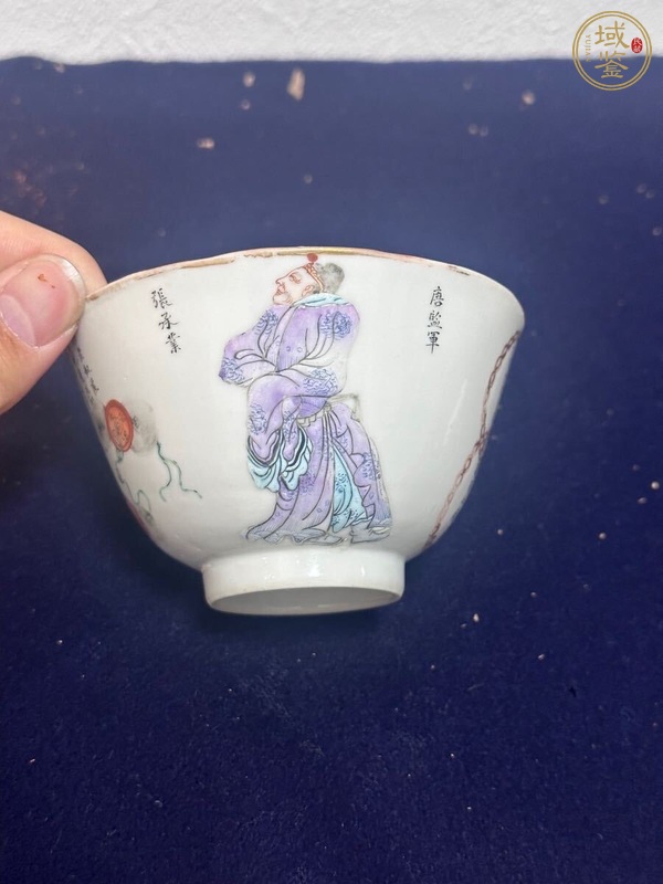 古玩陶瓷粉彩無雙譜人物茶碗真品鑒賞圖