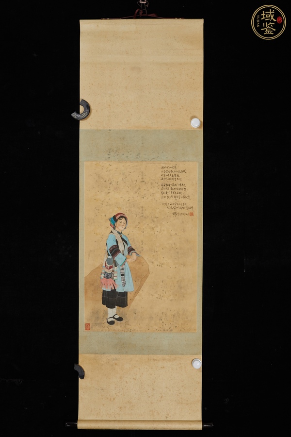 古玩字畫女兒軍真品鑒賞圖