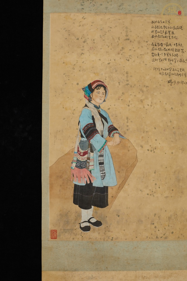 古玩字畫女兒軍真品鑒賞圖