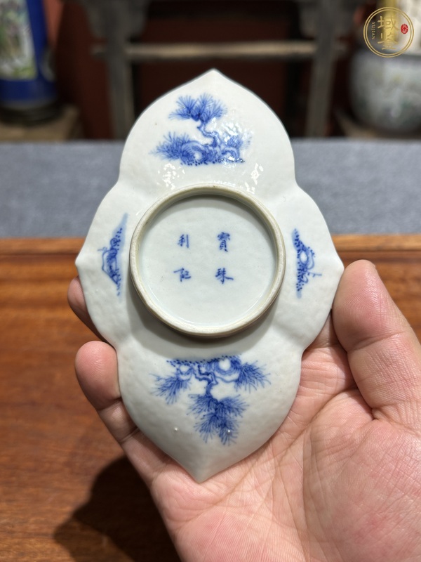 古玩陶瓷清代晚期青花花卉紋茶船真品鑒賞圖