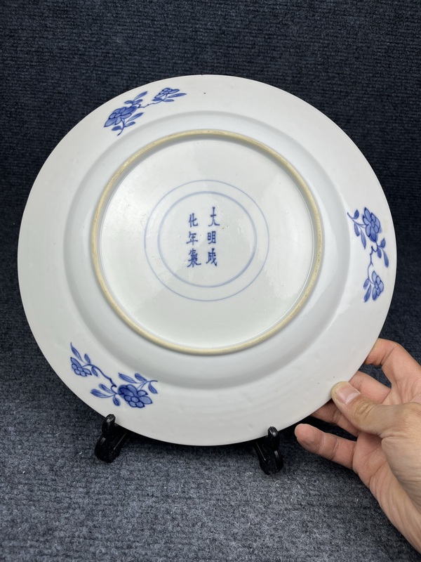 古玩陶瓷青花花鳥紋大盤拍賣，當(dāng)前價(jià)格1288元