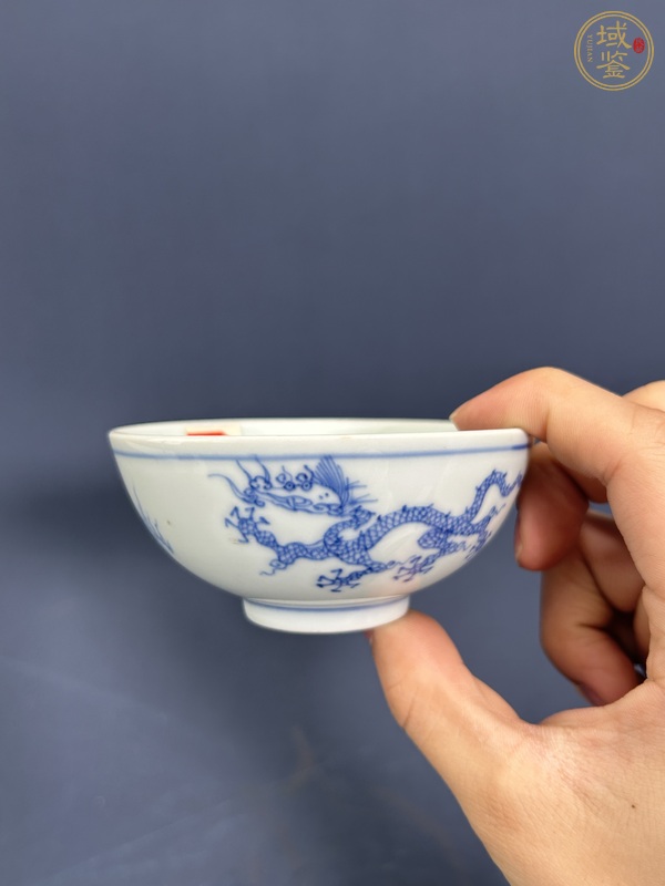 古玩陶瓷雍正淡描青花茶圓真品鑒賞圖