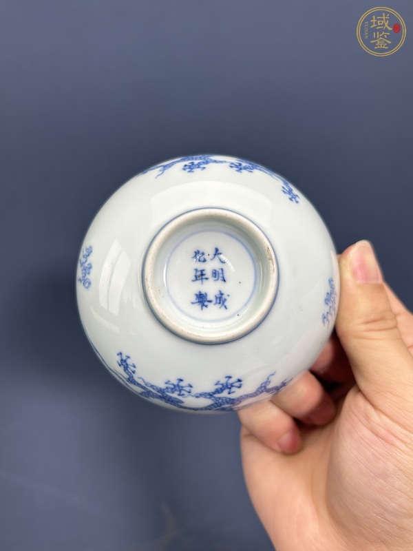 古玩陶瓷雍正淡描青花茶圓真品鑒賞圖