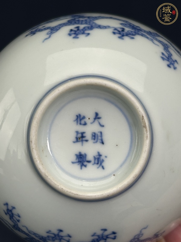 古玩陶瓷雍正淡描青花茶圓真品鑒賞圖