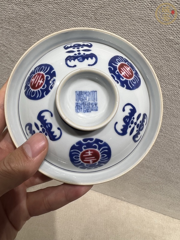 古玩陶瓷福壽紋藍(lán)料彩蓋碗真品鑒賞圖