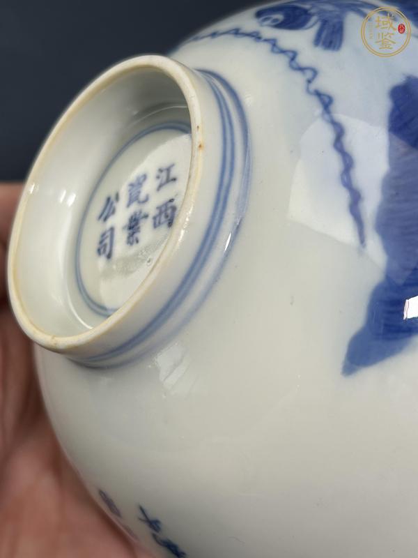 古玩陶瓷青花漁翁得利圖茶碗，注意品相真品鑒賞圖