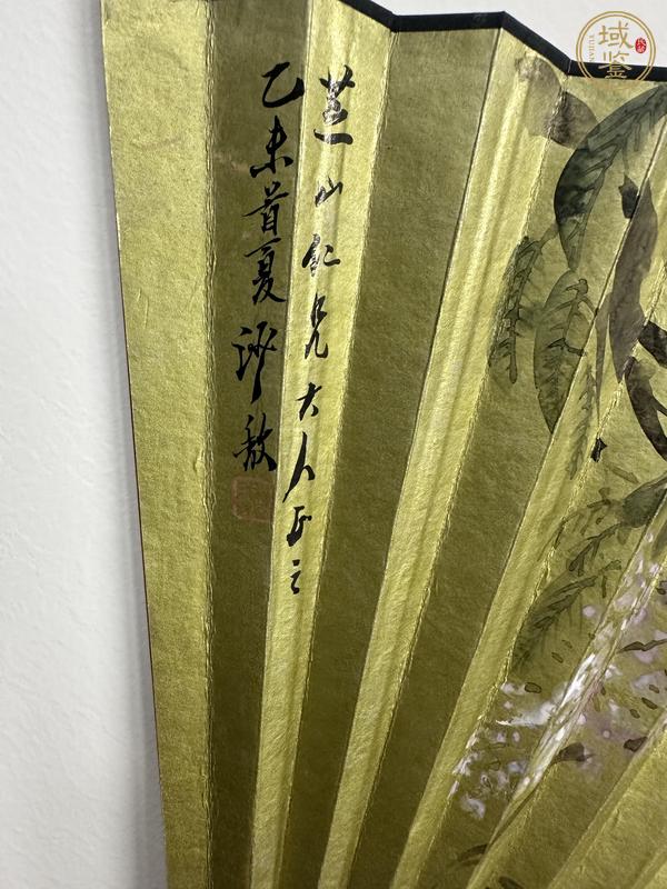 古玩字畫書畫成扇真品鑒賞圖