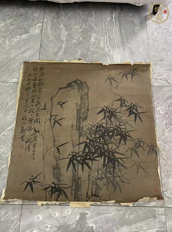 古玩字畫竹真品鑒賞圖