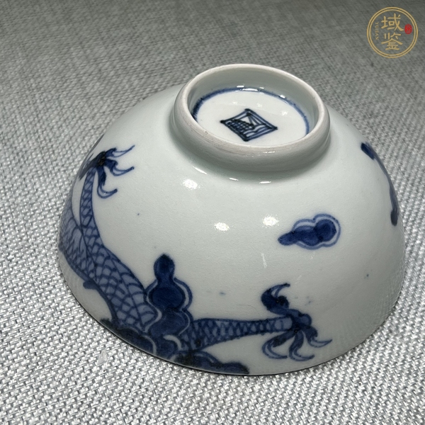 古玩陶瓷青花過墻龍茶杯真品鑒賞圖