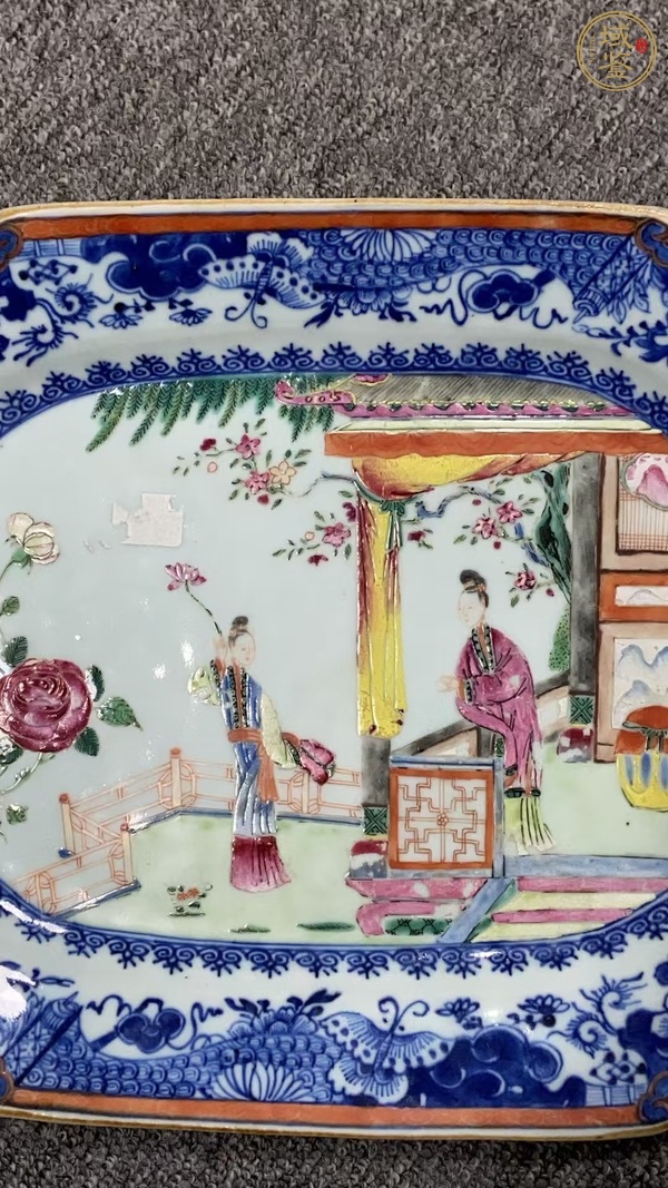 古玩陶瓷青花粉彩盤真品鑒賞圖