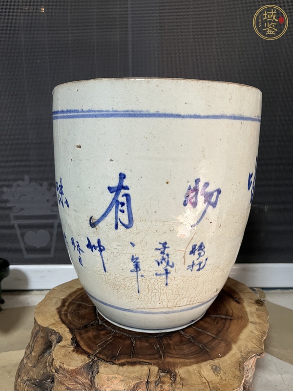 古玩陶瓷青花缸真品鑒賞圖