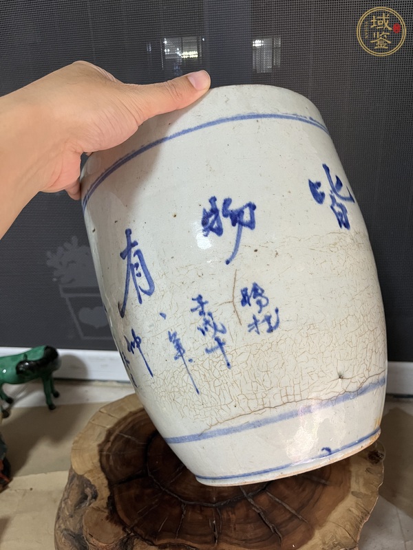 古玩陶瓷青花缸真品鑒賞圖