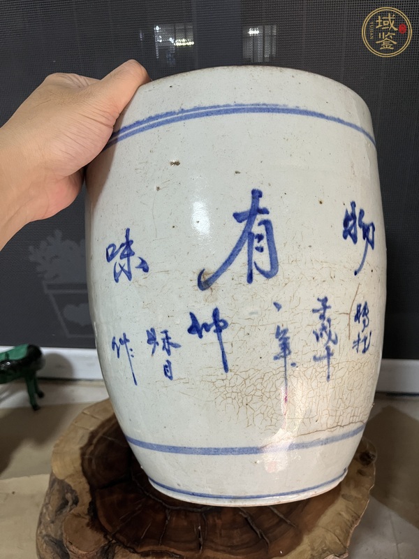 古玩陶瓷青花缸真品鑒賞圖