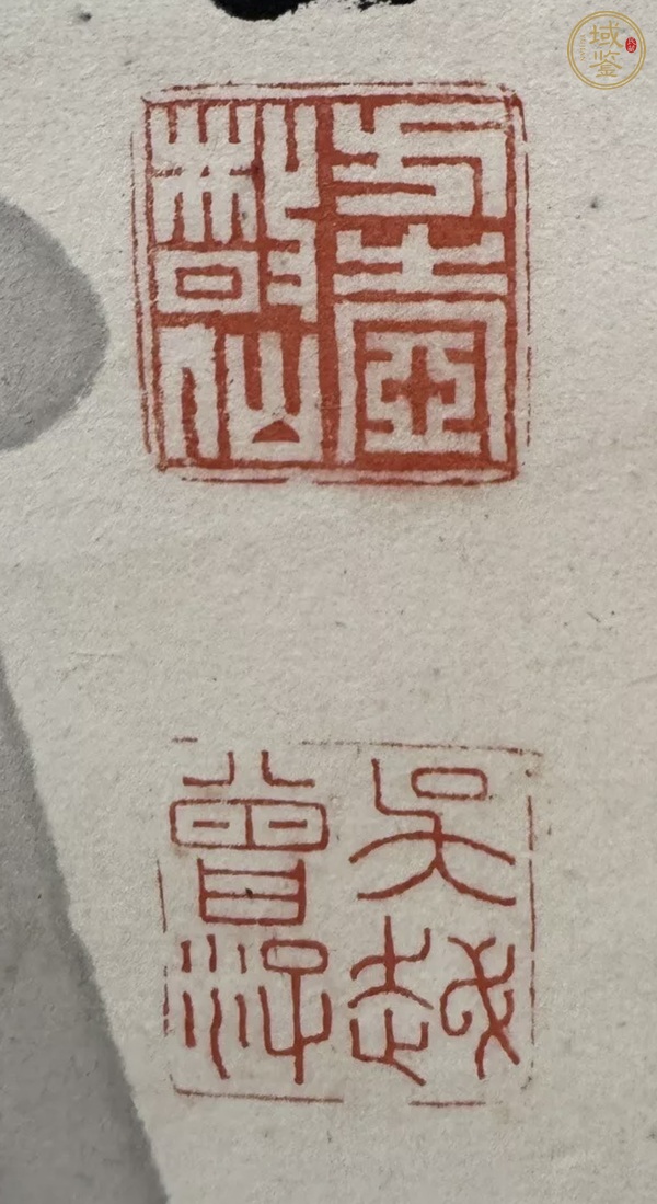 古玩字畫(huà)方壺真品鑒賞圖