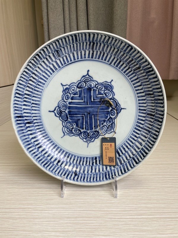 古玩陶瓷清·乾隆·青花壽字紋盤拍賣,當前價格2900元