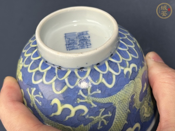 古玩陶瓷青花綠龍紋茶碗真品鑒賞圖