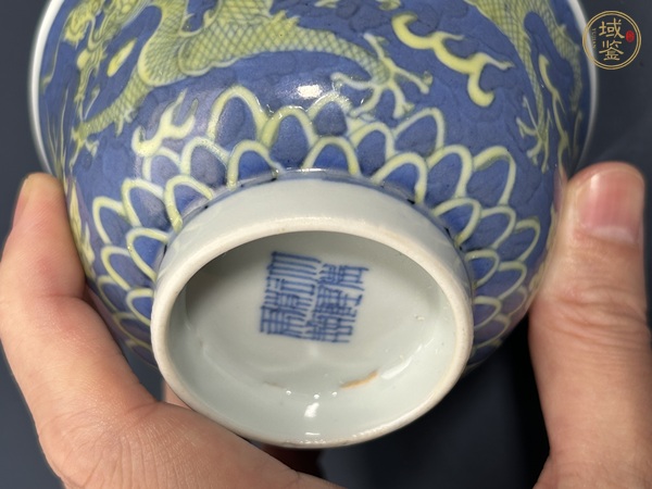 古玩陶瓷青花綠龍紋茶碗真品鑒賞圖