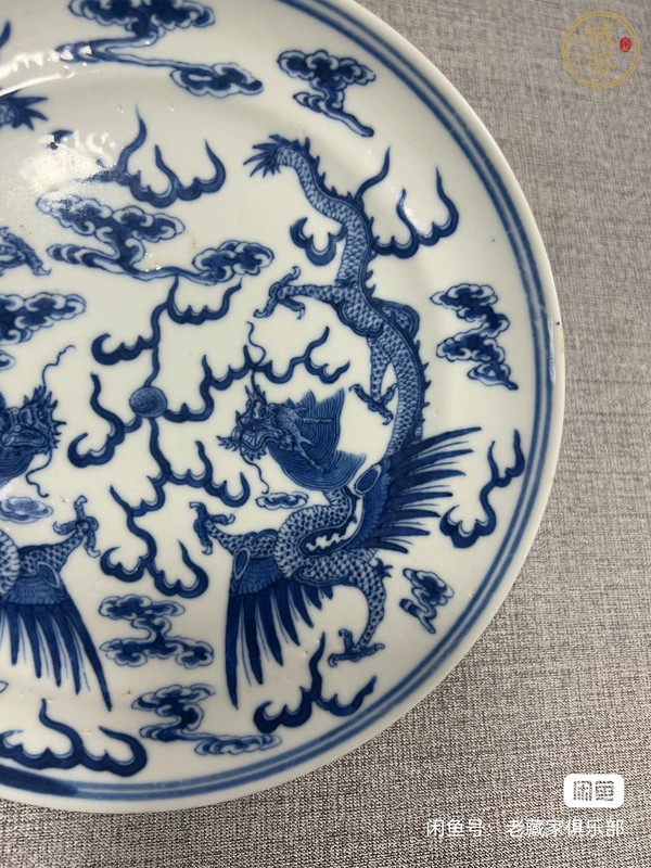 古玩陶瓷青花翼龍紋折腰盤真品鑒賞圖